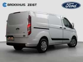 Ford Transit Custom (2022) thumbnail 5