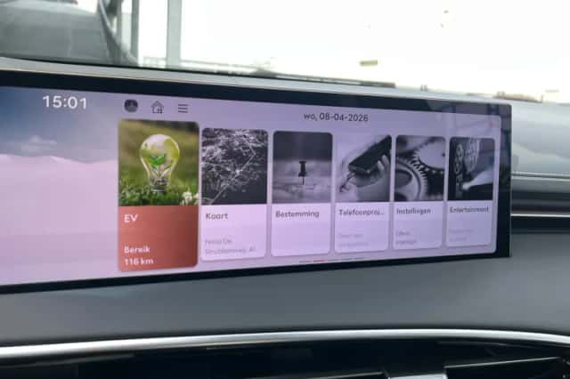Genesis GV70 (2026) thumbnail 27