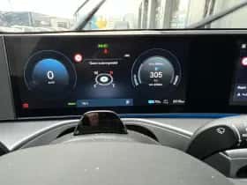 Hyundai Ioniq 9 (2025) thumbnail 18