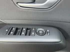 Hyundai Kona (2026) thumbnail 15
