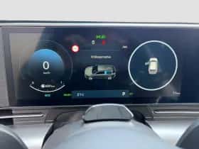 Hyundai Kona (2026) thumbnail 20