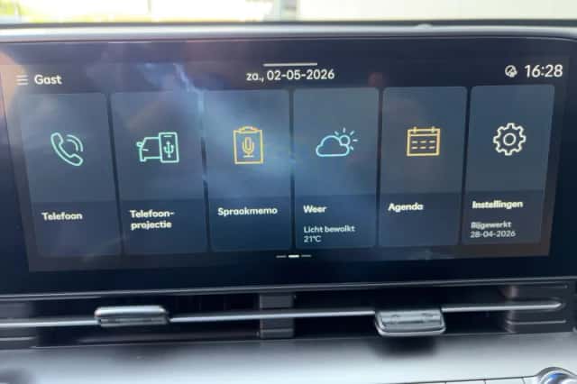 Hyundai Kona (2026) thumbnail 28