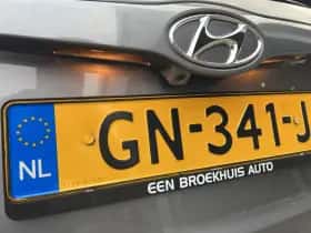 Hyundai ix20 (2015) thumbnail 30