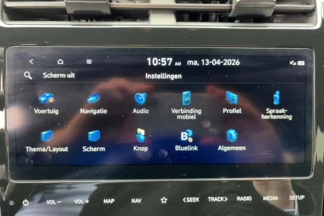 Hyundai Tucson (2023) thumbnail 24