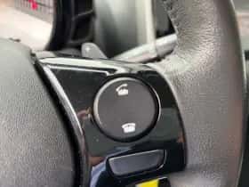 Toyota Aygo (2015) thumbnail 20