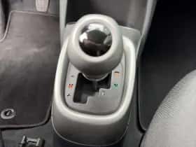 Toyota Aygo (2015) thumbnail 24