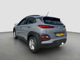 Hyundai Kona (2020) thumbnail 5