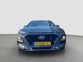 Hyundai Kona (2020) thumbnail 7