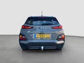 Hyundai Kona (2020) thumbnail 8