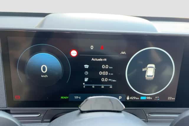 Hyundai Kona Electric (2026) thumbnail 20