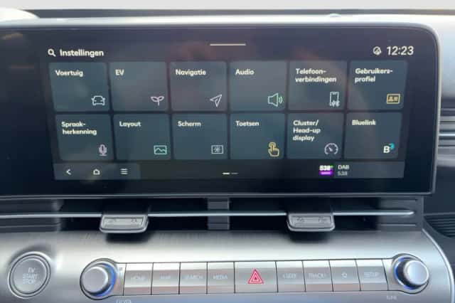 Hyundai Kona Electric (2026) thumbnail 26