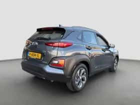 Hyundai Kona (2020) thumbnail 6