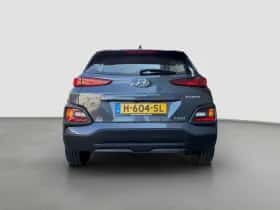 Hyundai Kona (2020) thumbnail 8