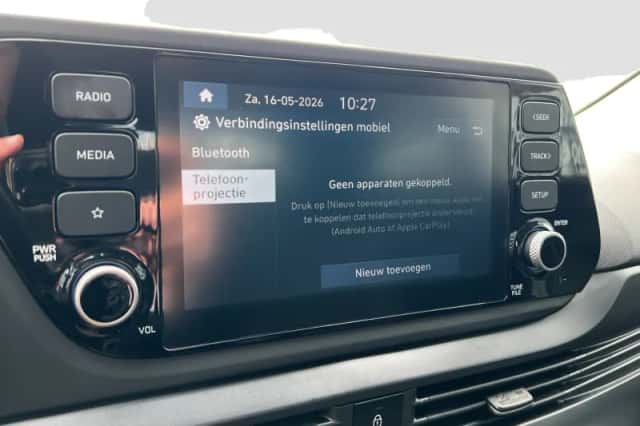 Hyundai i20 (2025) thumbnail 24