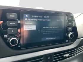 Hyundai i20 (2025) thumbnail 24