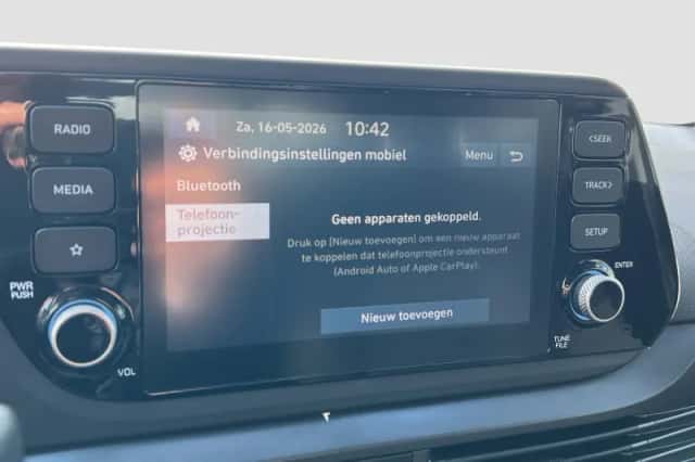 Hyundai i20 (2025) thumbnail 23