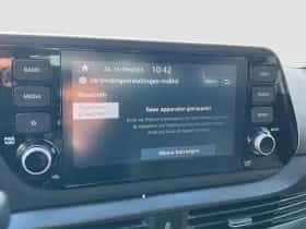 Hyundai i20 (2025) thumbnail 23