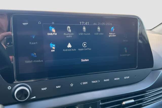 Hyundai i20 (2022) thumbnail 25