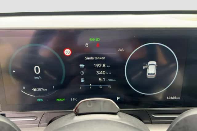 Hyundai Kona (2024) thumbnail 20