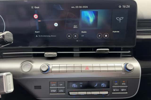 Hyundai Kona (2024) thumbnail 23