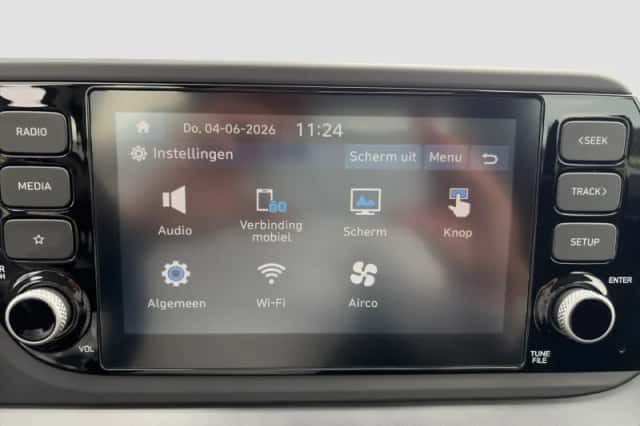 Hyundai i20 (2025) thumbnail 24