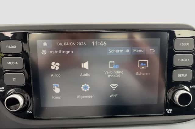 Hyundai i20 (2025) thumbnail 24