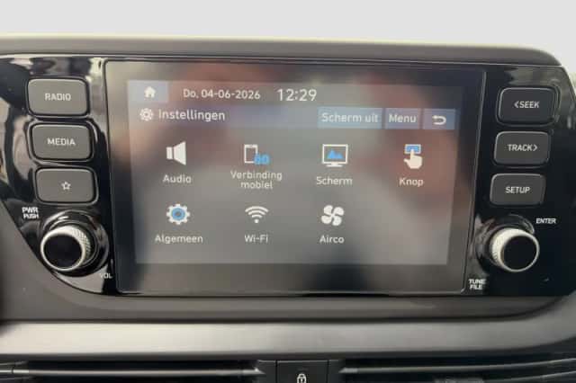 Hyundai i20 (2025) thumbnail 24