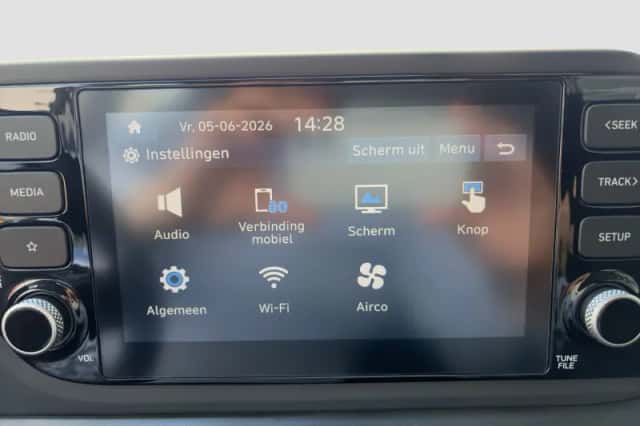 Hyundai i20 (2025) thumbnail 24
