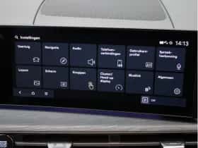 Hyundai Santa Fe (2025) thumbnail 34