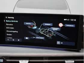 Hyundai Santa Fe (2025) thumbnail 35