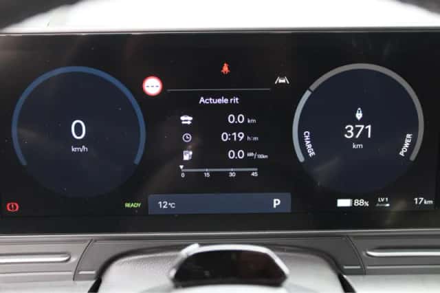 Hyundai Kona Electric (2026) thumbnail 31