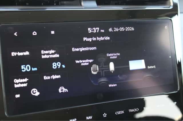 Hyundai Tucson (2024) thumbnail 37