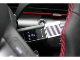 Hyundai Kona Electric (2026) thumbnail 17
