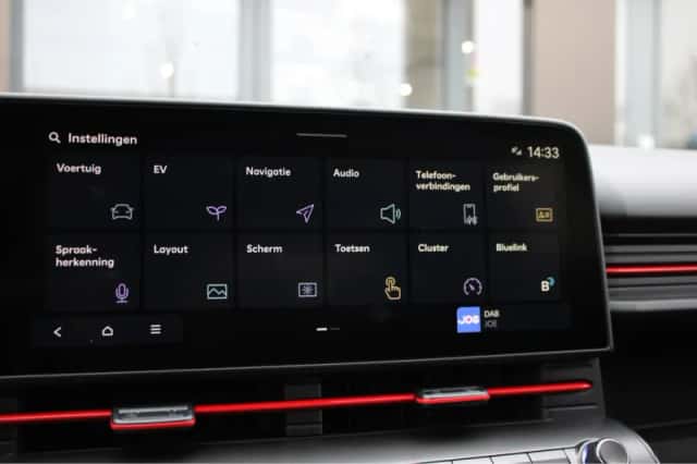 Hyundai Kona Electric (2026) thumbnail 26