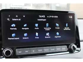 Hyundai Kona (2022) thumbnail 30
