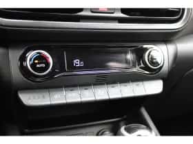 Hyundai Kona (2022) thumbnail 31