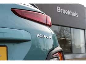Hyundai Kona (2020) thumbnail 11