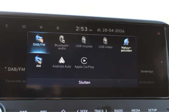 Hyundai i20 (2025) thumbnail 25