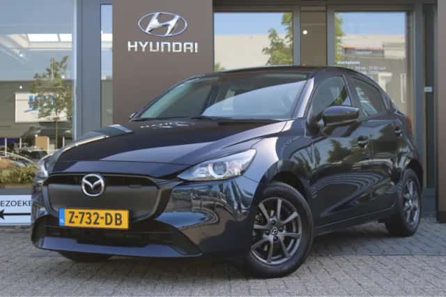 Mazda 2 (2023)