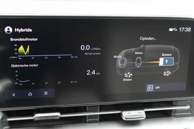 Hyundai Kona (2025) thumbnail 37
