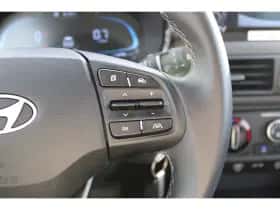 Hyundai i10 (2025) thumbnail 18