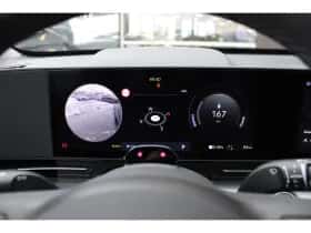 Hyundai Kona Electric (2026) thumbnail 23