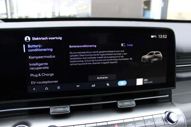 Hyundai Kona Electric (2026) thumbnail 33