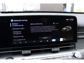 Hyundai Kona Electric (2026) thumbnail 33