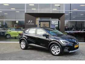 Renault Captur (2023) thumbnail 5