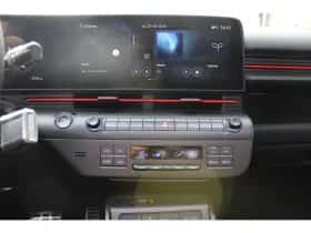 Hyundai Kona (2026) thumbnail 17