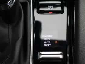 Jeep Compass (2023) thumbnail 27