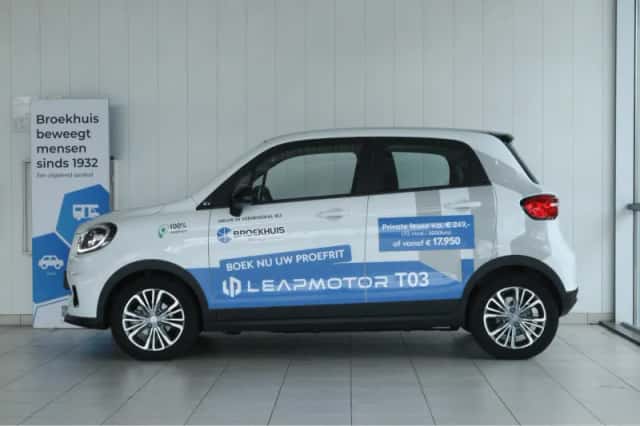 Leapmotor T03 (2026) thumbnail 5