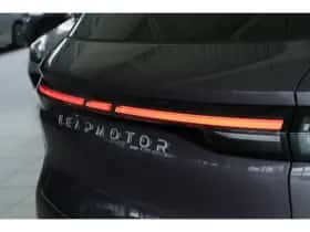 Leapmotor B10 (2026) thumbnail 12