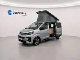 Citroën Holidays (2026)
